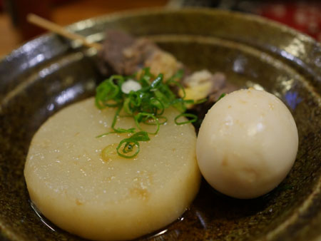 大根
